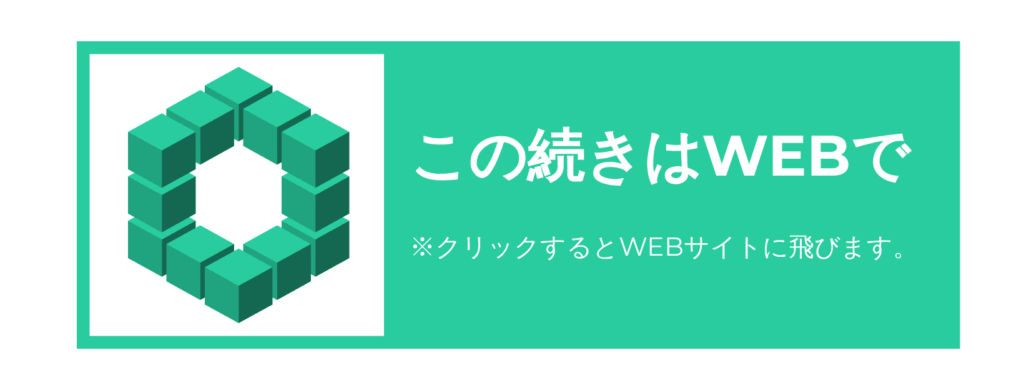 資格 Vr技術者認定試験について調べてみた プロマリ プログラミング情報収集サイト プログラミング教室 リモートワーク 港区