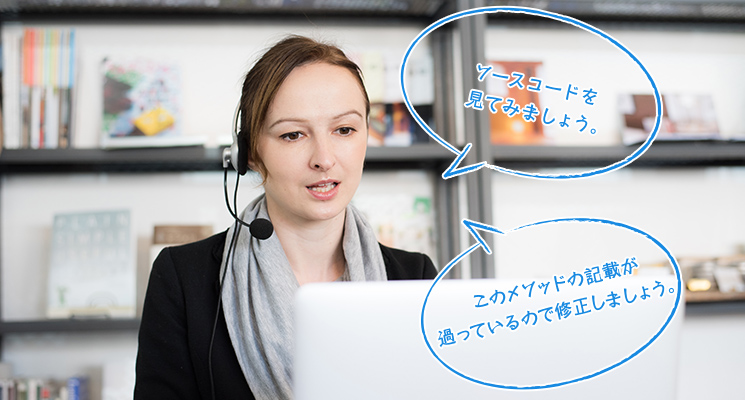 講師側のパソコンと自分が作業しているパソコンの画面の共有が簡単にできます!